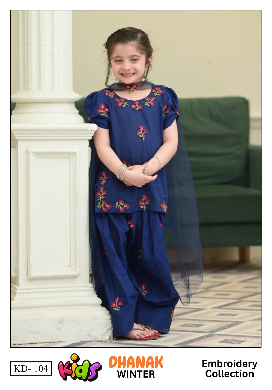 Kids Maira B winter  & EID Collection 2026
